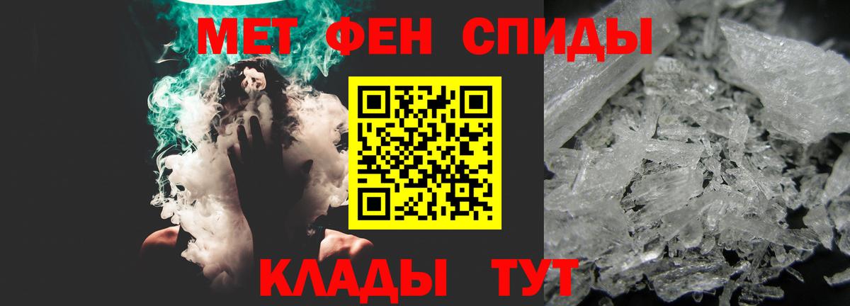 Каменка  АМФ 97%  Вход с VPN 