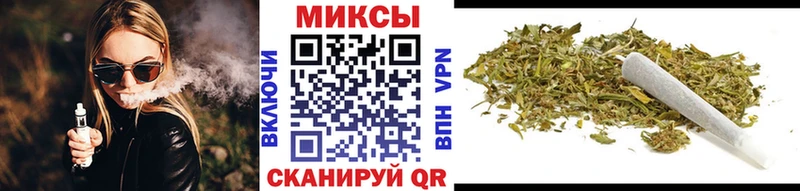 Бутират жидкий экстази продажа наркотиков дарк нет наркотические препараты Каменка