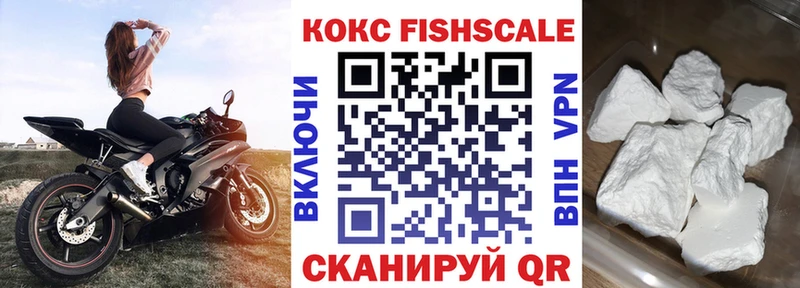KRAKEN маркетплейс  Каменка  Кокаин Боливия  где продают наркотики 