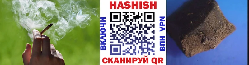 Гашиш индика сатива  Каменка 