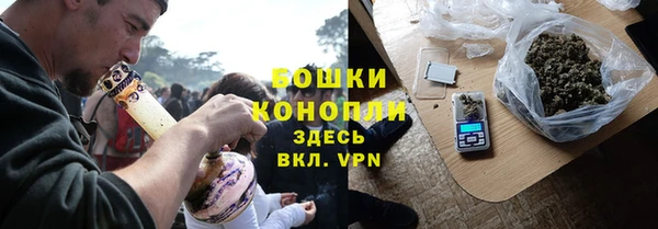 кокаин Абаза