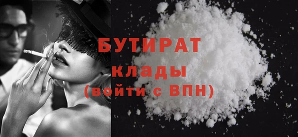 PSILOCYBIN Россошь