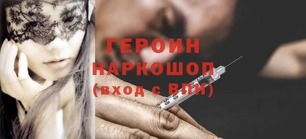 mix Приозерск