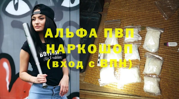 2c-b Абдулино