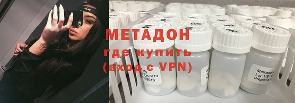 2c-b Абдулино