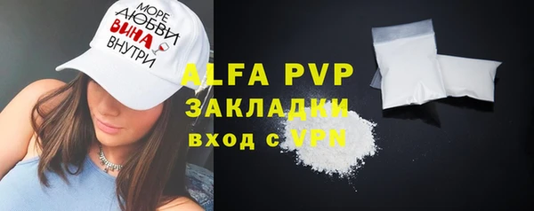 дурь Пролетарск