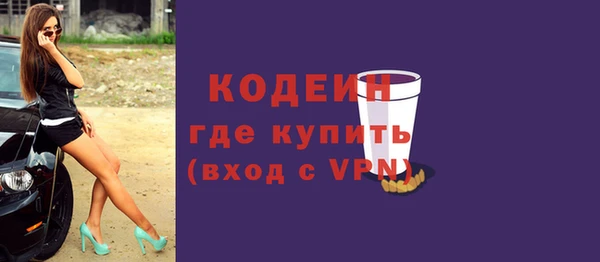 героин Ростов