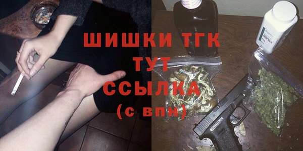 2c-b Абдулино