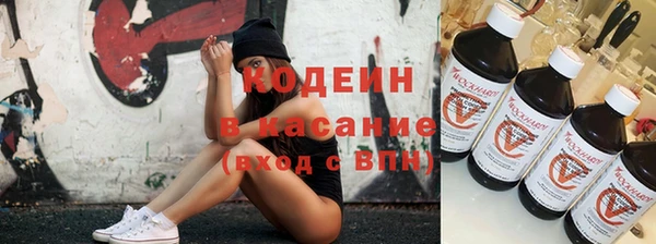 дурь Протвино