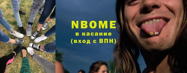 героин Ростов