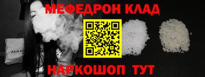 метадон Коммунар
