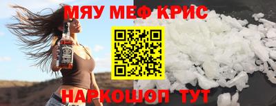 бошки Конаково