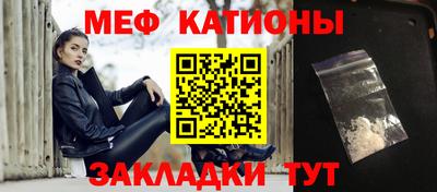 бошки Конаково