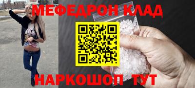 бошки Конаково
