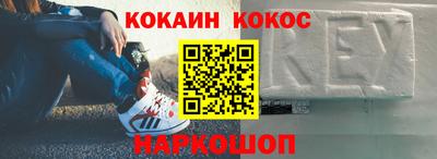 метадон Коммунар