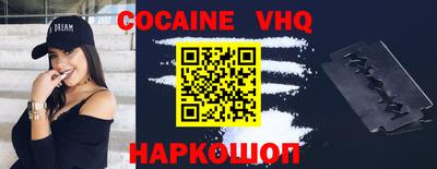 метадон Коммунар
