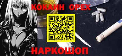 метадон Коммунар