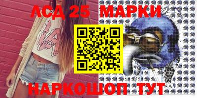 бошки Конаково