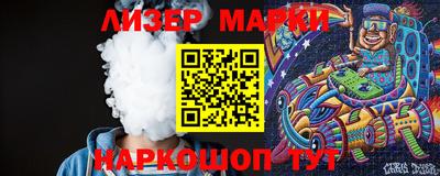 бошки Конаково