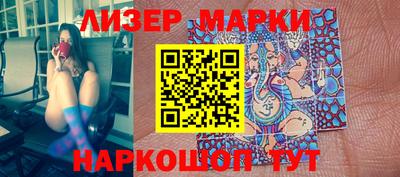 метадон Коммунар