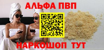 метадон Коммунар