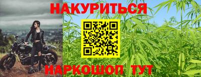 метадон Коммунар