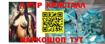 метадон Коммунар