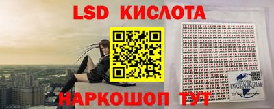 метадон Коммунар