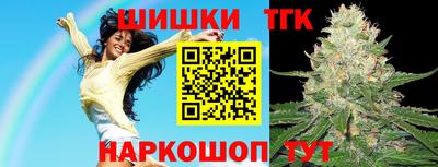 ГАЛЛЮЦИНОГЕННЫЕ ГРИБЫ Комсомольск-на-Амуре