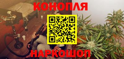 бошки Конаково