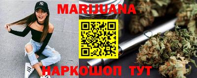 бошки Конаково