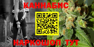бошки Конаково