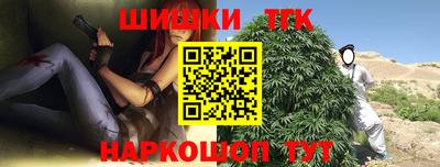 ГАЛЛЮЦИНОГЕННЫЕ ГРИБЫ Комсомольск-на-Амуре