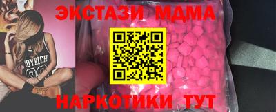 метадон Коммунар