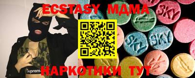бошки Конаково