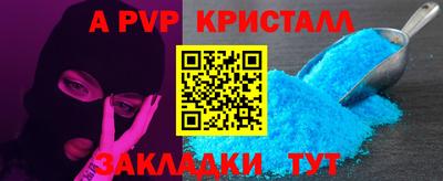 бошки Конаково