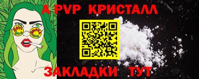 метадон Коммунар