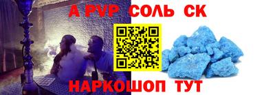 бошки Конаково
