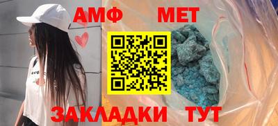 метадон Коммунар