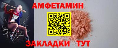бошки Конаково