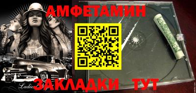 метадон Коммунар
