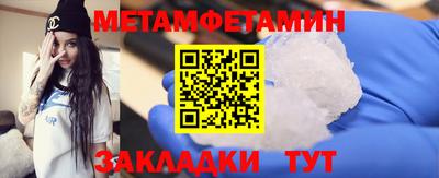 бошки Конаково