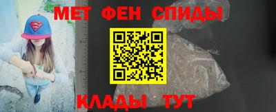 метадон Коммунар