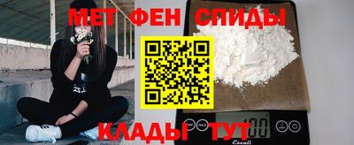 ГАЛЛЮЦИНОГЕННЫЕ ГРИБЫ Комсомольск-на-Амуре