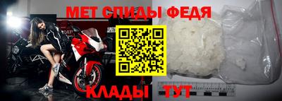 ГАЛЛЮЦИНОГЕННЫЕ ГРИБЫ Комсомольск-на-Амуре