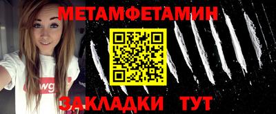 метадон Коммунар