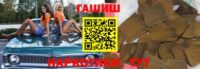 бошки Конаково