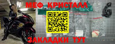 метадон Коммунар