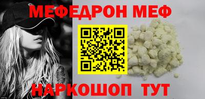бошки Конаково