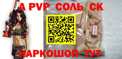 метадон Коммунар